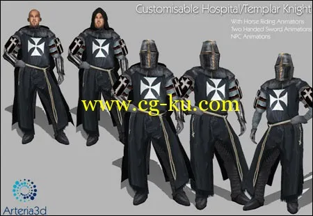 Arteria 3D Templar Knight的图片1