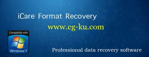 iCare Format Recovery Pro 5.3 数据恢复的图片1