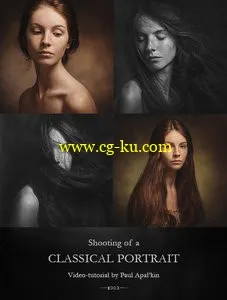 Video-lesson of shooting of a classical portrait的图片1