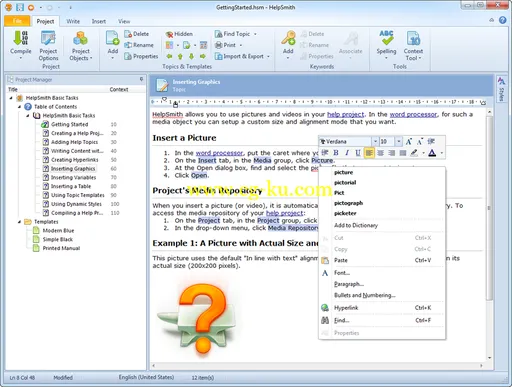 HelpSmith Pro 6.4 Build 17.127的图片1