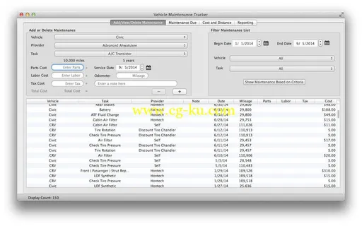 BrilorSoftware VMT 1.37 Multilingual MacOSX的图片1