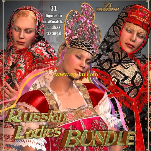 RT-V3 Russian Ladies BUNDLE的图片1