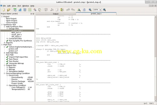 Lattice Semiconductor iCEcube2 v2015.04的图片1