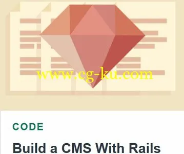 Tutsplus – Build a CMS With Rails的图片1