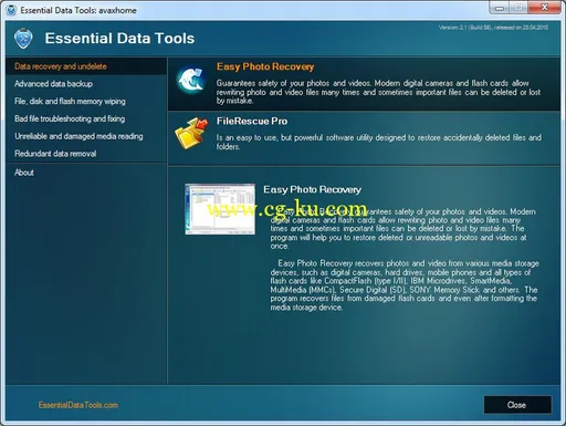 Essential Data Tools 2.8的图片1