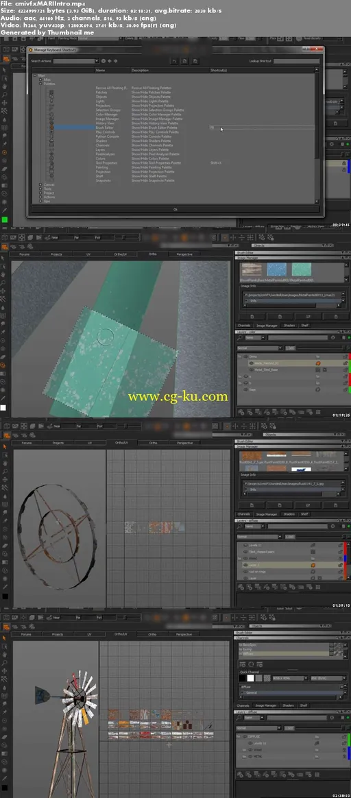 cmiVFX – Mari Introduction的图片1