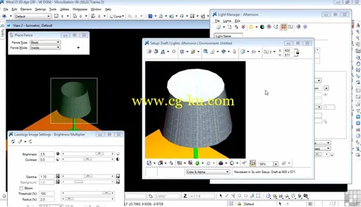 Learning Bentley MicroStation V8i 3D Training Video 宾利的MicroStation V8i3D培训视频的图片3