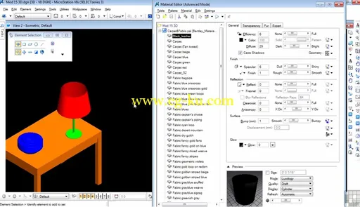 Learning Bentley MicroStation V8i 3D Training Video 宾利的MicroStation V8i3D培训视频的图片4