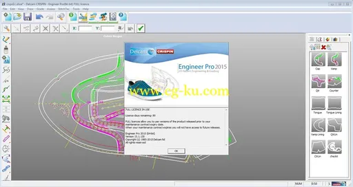 Delcam Crispin Engineer Pro 2015 R1 SP4 Update的图片1