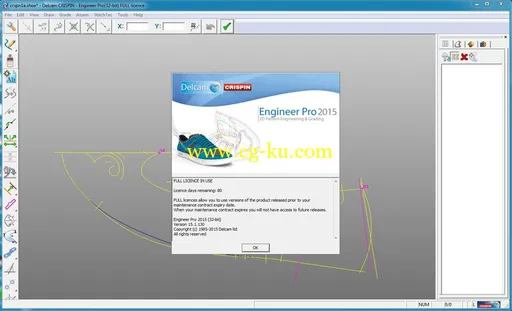 Delcam Crispin Engineer Pro 2015 R1 SP4 Update的图片2