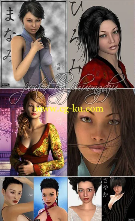 Daz/Poser Asian Characters Pack 1 亚洲人物模型的图片1