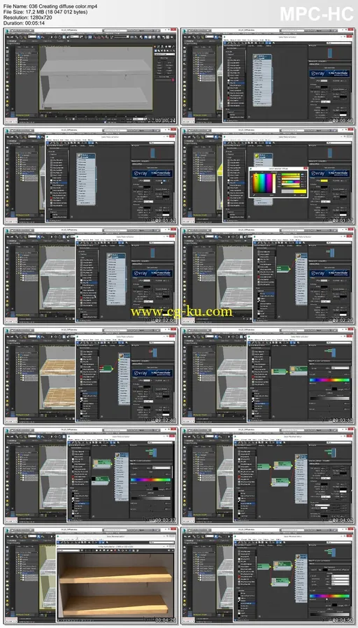 Lynda – V-Ray 3.0 for 3ds Max Essential Training的图片1