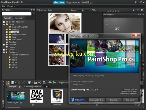 Corel PaintShop Pro X5 15.3.0.8 SP3的图片2