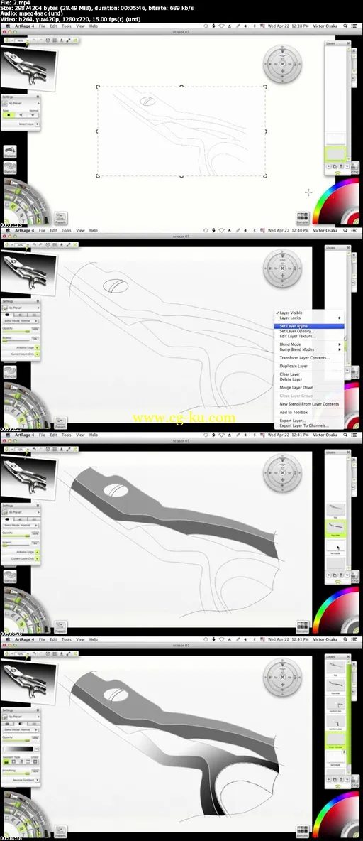 Replicating Materials and Textures in ArtRage的图片2