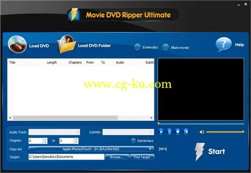 Movie DVD Ripper Ultimate 9.9.1的图片1