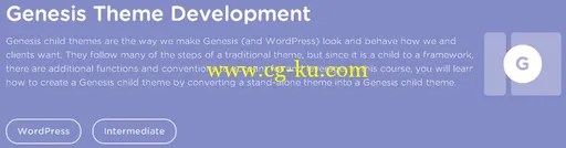 Teamtreehouse – Genesis Theme Development的图片1