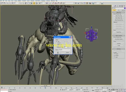 The Gnomon Workshop – Gears of War Creature Design的图片3