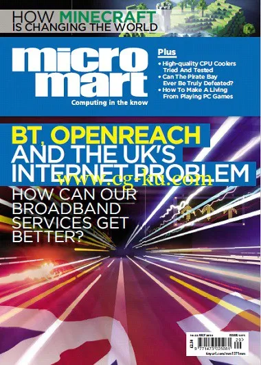 Micro Mart – 16 July 2015-P2P的图片1