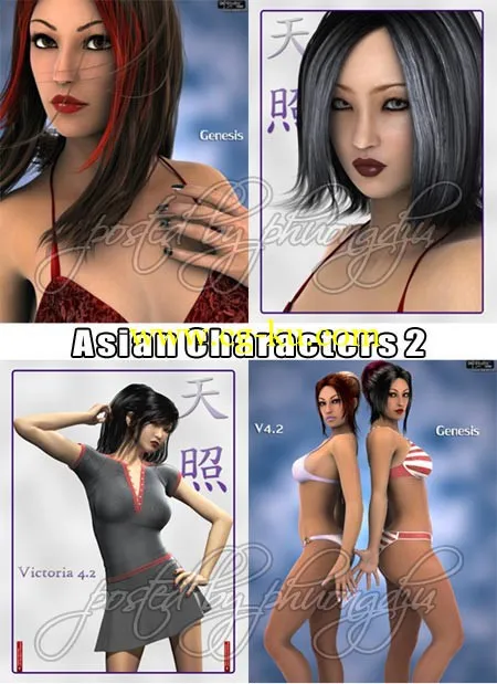 Daz/Poser Asian Characters Pack 2的图片1