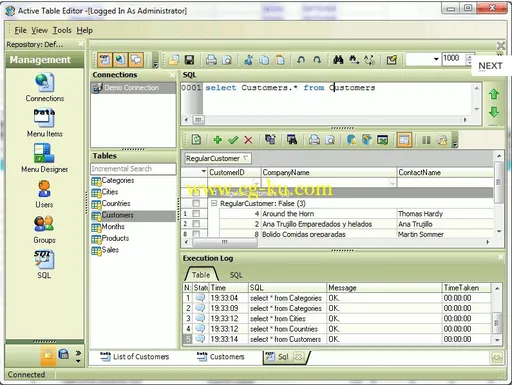 Active Table Editor 5.3.1.11的图片1