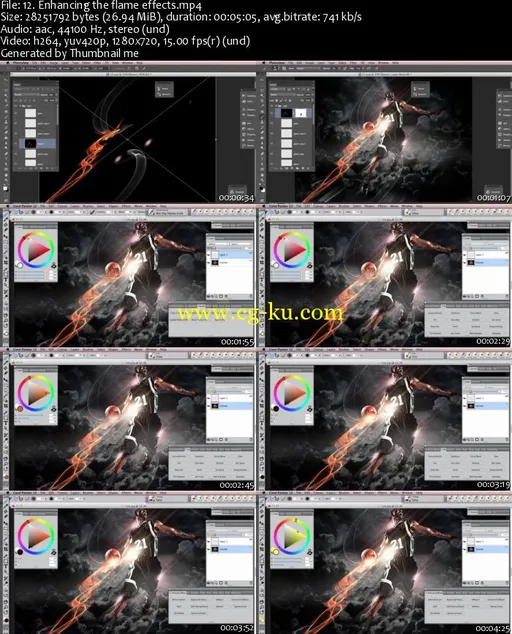 Creating Powerful Lighting Effects in Photoshop的图片1