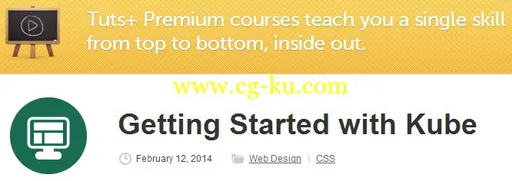 Tutsplus – Getting Started With Kube的图片1