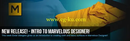 Introduction To Marvelous Designer的图片2