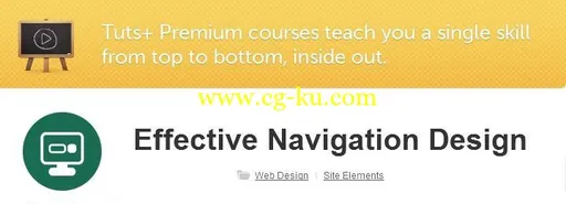 Tuts+: Effective Navigation Design的图片1