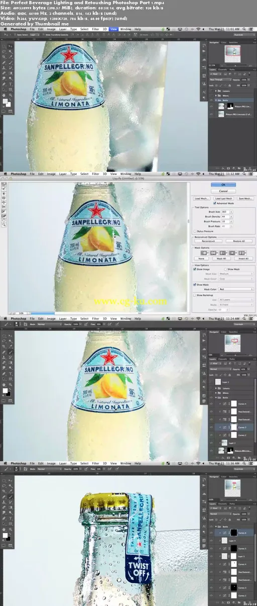 Perfect Beverage Lighting and Retouching的图片1