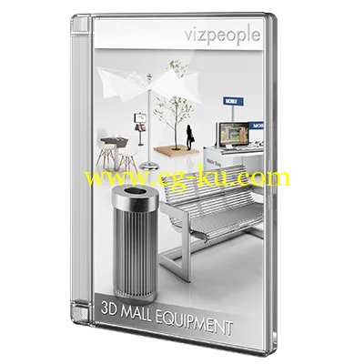 Viz-People – 3D Mall Equipment 商场/商业街模型集的图片1