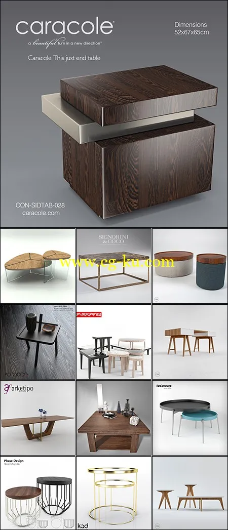 Modern Table Collection 1的图片1