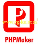 e-World Tech PHPMaker 12.0.4的图片1