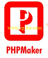 e-World Tech PHPMaker 12.0.4的图片2