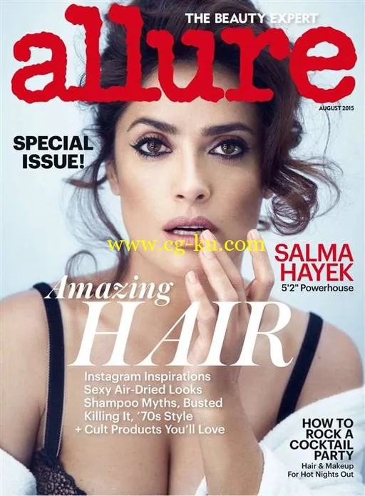 Allure – August 2015-P2P的图片1