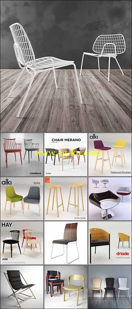 Modern Chair Vol 1的图片1