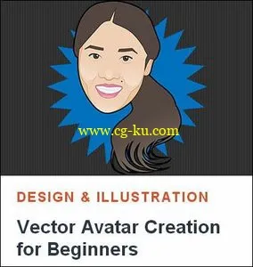 TutsPlus – Vector Avatar Creation for Beginners的图片2