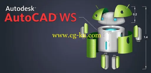 AutoCAD 360 2.1.3 Android的图片1