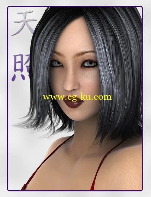 Daz3D Poser Amaterasu的图片2