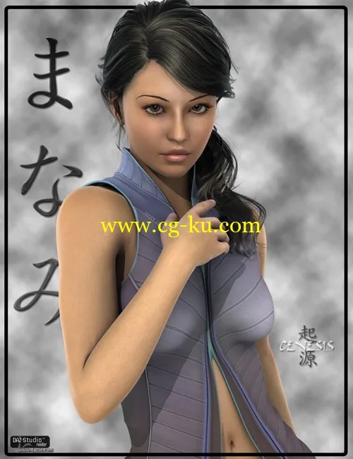 Daz3D Poser Manami的图片1