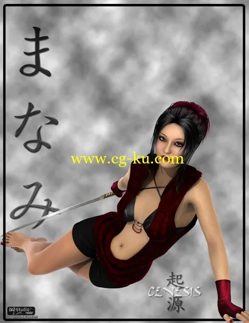 Daz3D Poser Manami的图片2