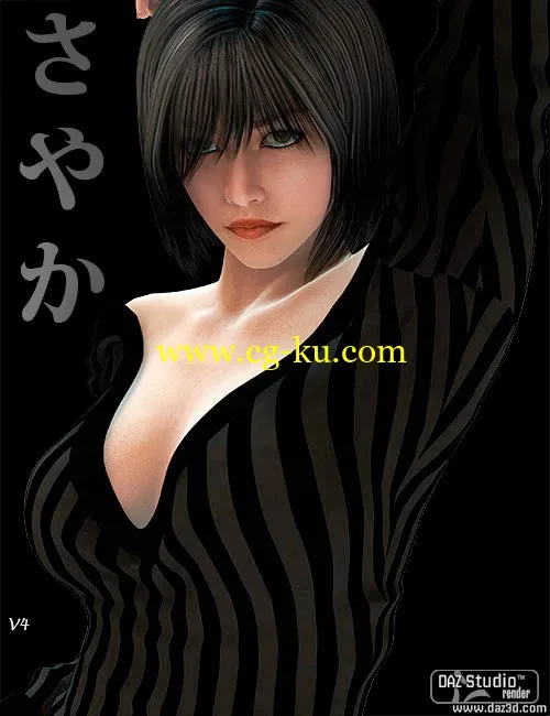 Daz3D Poser Sayaka的图片3