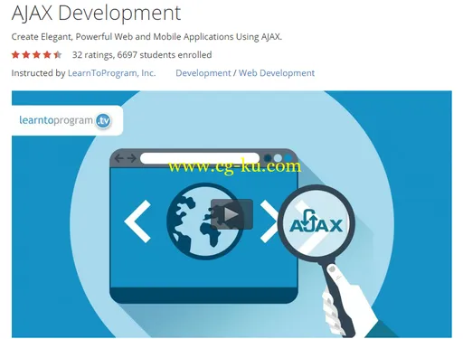 Udemy: AJAX Development (2015)的图片1