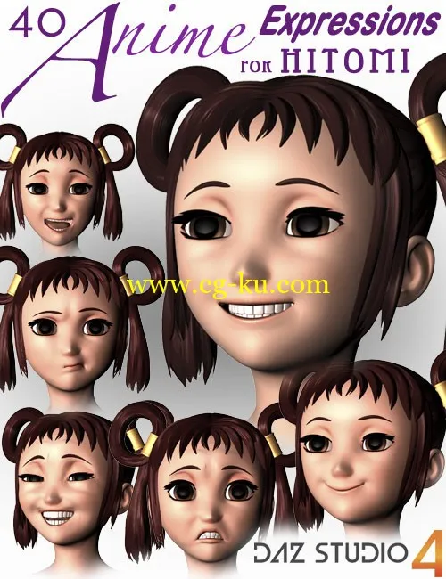 Daz3D Poser 40 Anime Expressions for Hitomi的图片2