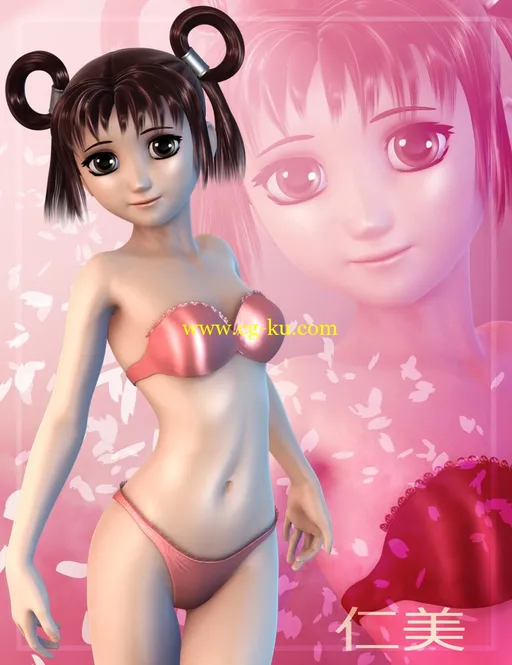 Daz3D Poser Hitomi 3D Anime Girl for Genesis的图片1