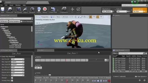 3DMotive – Quicktime Events in UE4 Volume 1的图片3