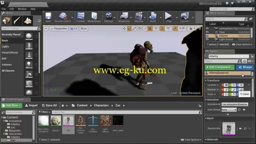 3DMotive – Quicktime Events in UE4 Volume 1的图片4