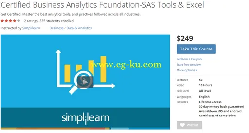 Udemy: Certified Business Analytics Foundation-SAS Tools & Excel (2015)的图片1