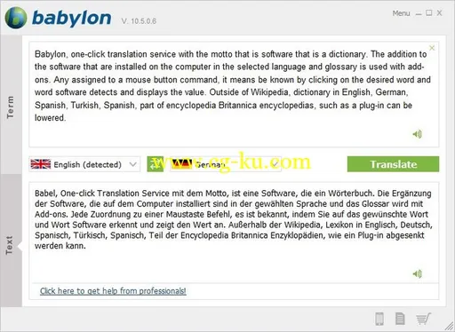 Babylon 10.5.0.6 Retail + Voice Pack + Dictionaries的图片1