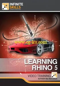 Infinite Skills: Learning Rhino 5 Training Video的图片1