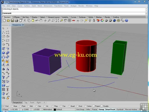 Infinite Skills: Learning Rhino 5 Training Video的图片3